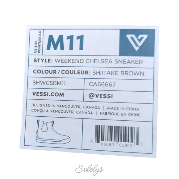 Vessi Weekend Chelsea Men 11 Waterproof Shiitake Brown Knit DymaTex Sneaker Boot - Picture 7 of 10